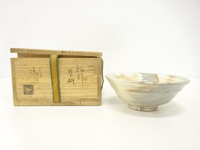 JAPANESE COLLECTIBLE / HEIAN SEISEN-STYLE KONHIKI TEA BOWL